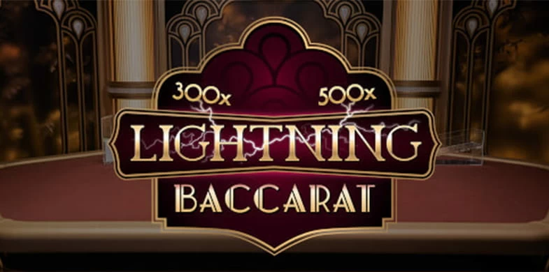 Lightning Baccaratライブバカラ